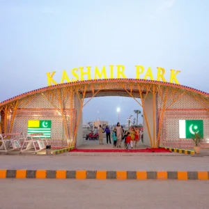 Kashmir Park Monument Design & Landmark